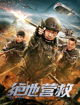 《媽媽的朋友》主视觉